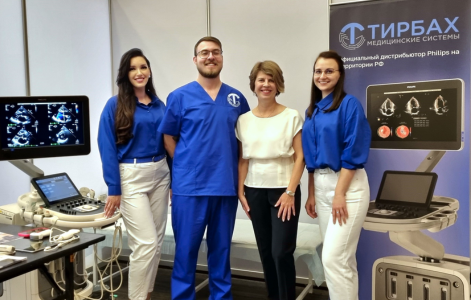 Конференция «Мультимодальная диагностика и лечение заболеваний сердца. Кардиомиопатии и клапанные пороки»