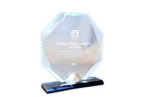 Лидер продаж бизнес-кластера "Медицинский мониторинг и системы жизнеобеспечения" 2021