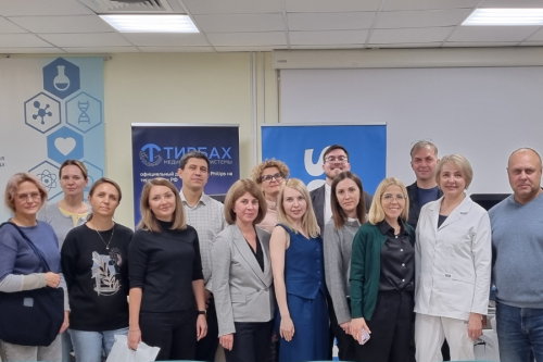 Научно-практическая конференция «Современный подход к ультразвуковой оценке сосудов нижних конечностей»