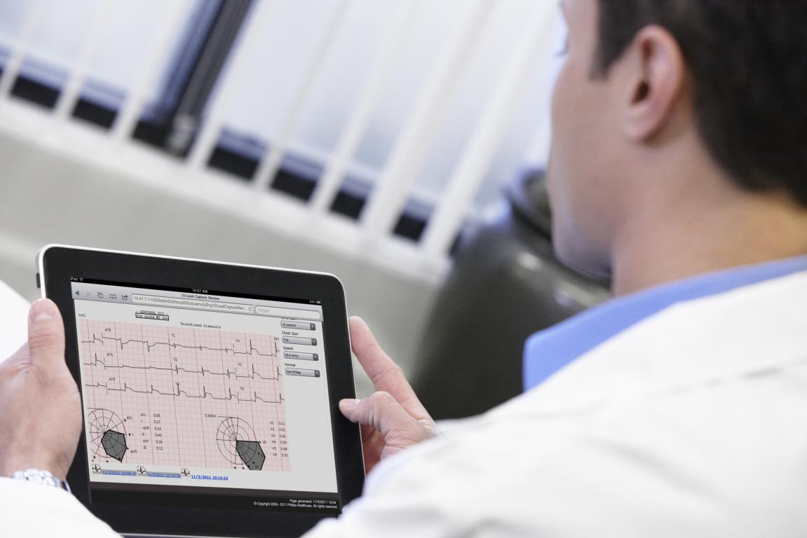 Центральная система мониторинга Philips IntelliVue iX (PIIC iX)