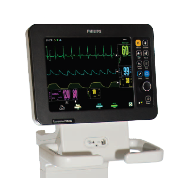 Invivo Expression MR200