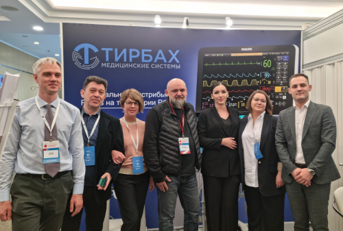 «IX Московский городской съезд анестезиологов и реаниматологов»