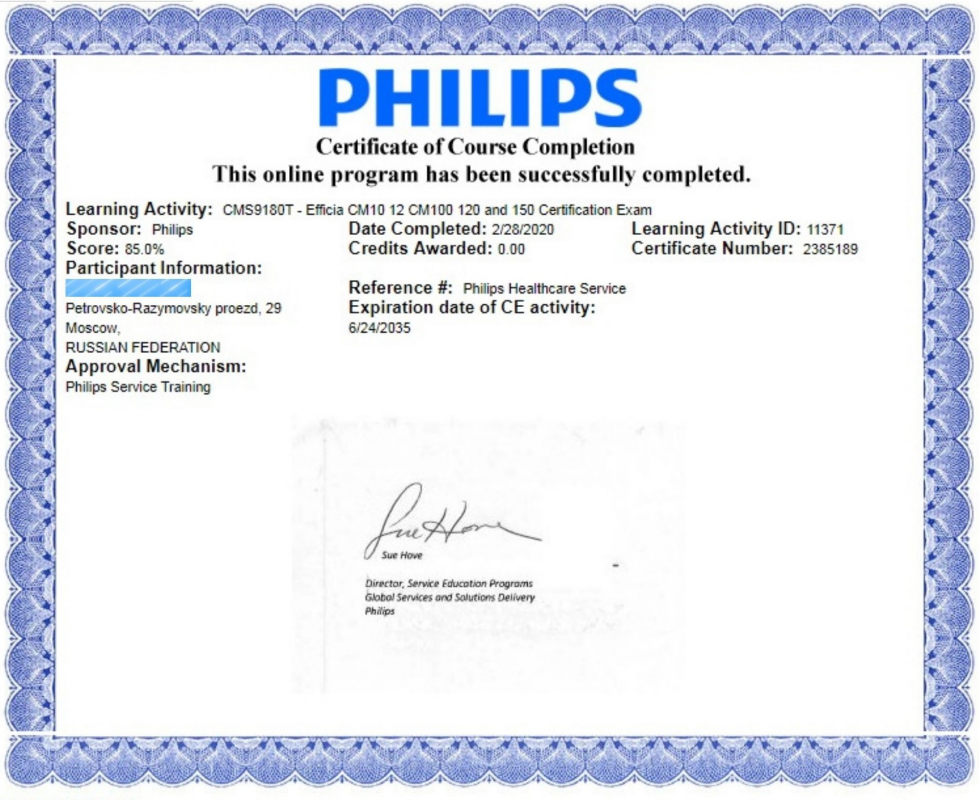 Без названия (Документ в формате A4) (Плакат (альбомная ориентация)) (5).jpg