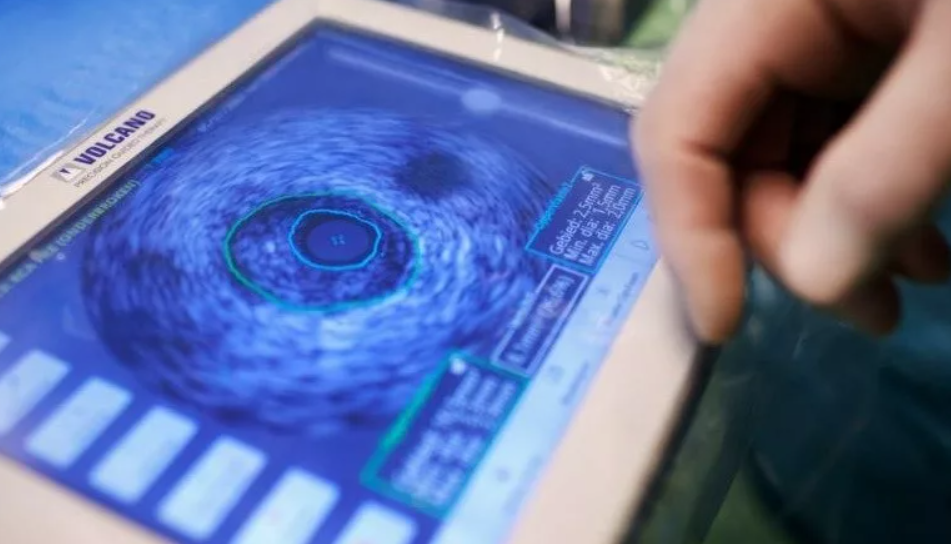 Volcano Core Integrated