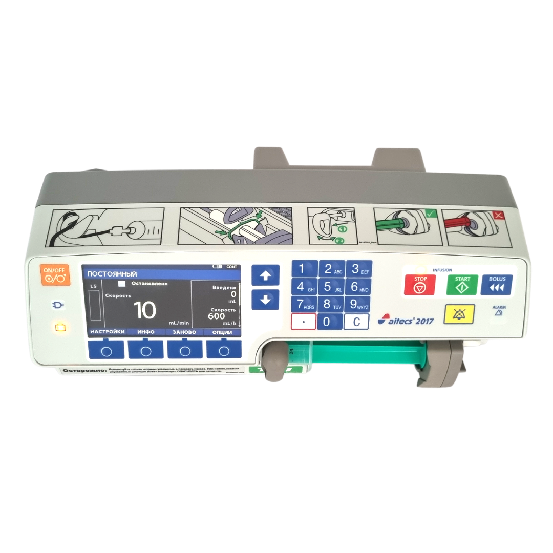 Высокоточный шприцевой насос с ручным захватом шприца AITECS 2017