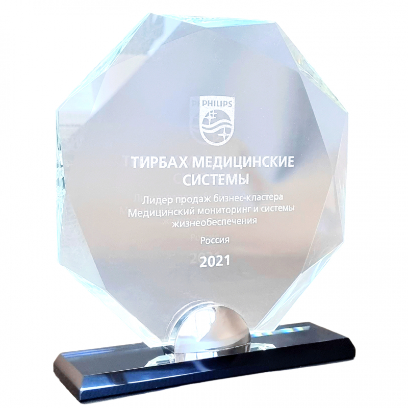 Без названия (1180 x 473 px) (Публикация в Instagram) (1).jpg